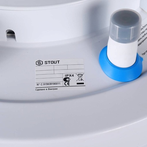 Бойлер косвенного нагрева настенный 150л Stout